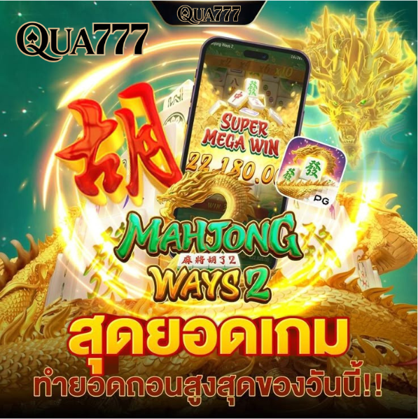 Layarkaca21